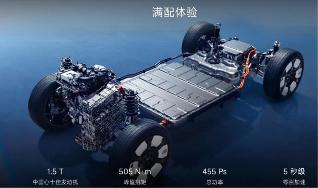 V25全系增程，iCAR没舍得塞大电池