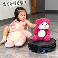 双十一大户型扫地机器人怎么选？这几个关键点别忽略