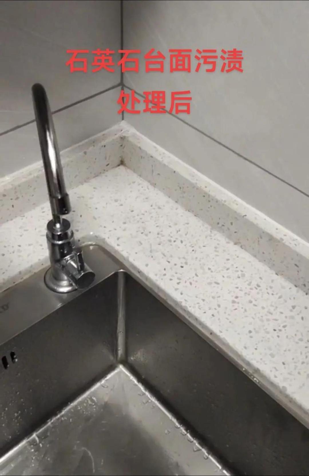 两万块的石英石台面,毁在一只热碗上:白圈擦不掉,满屏贴膜广告替我慌了