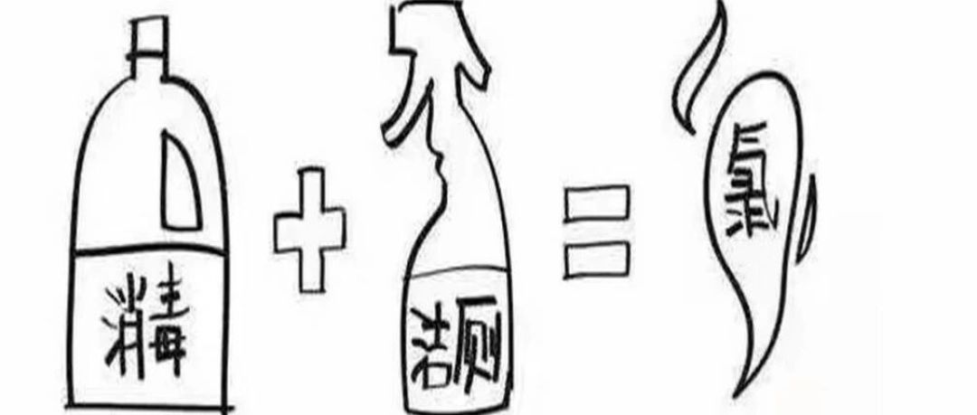 马桶黄渍刷不掉？多半不是脏是垢：1块钱白醋敷比死刷管用，千万别混84