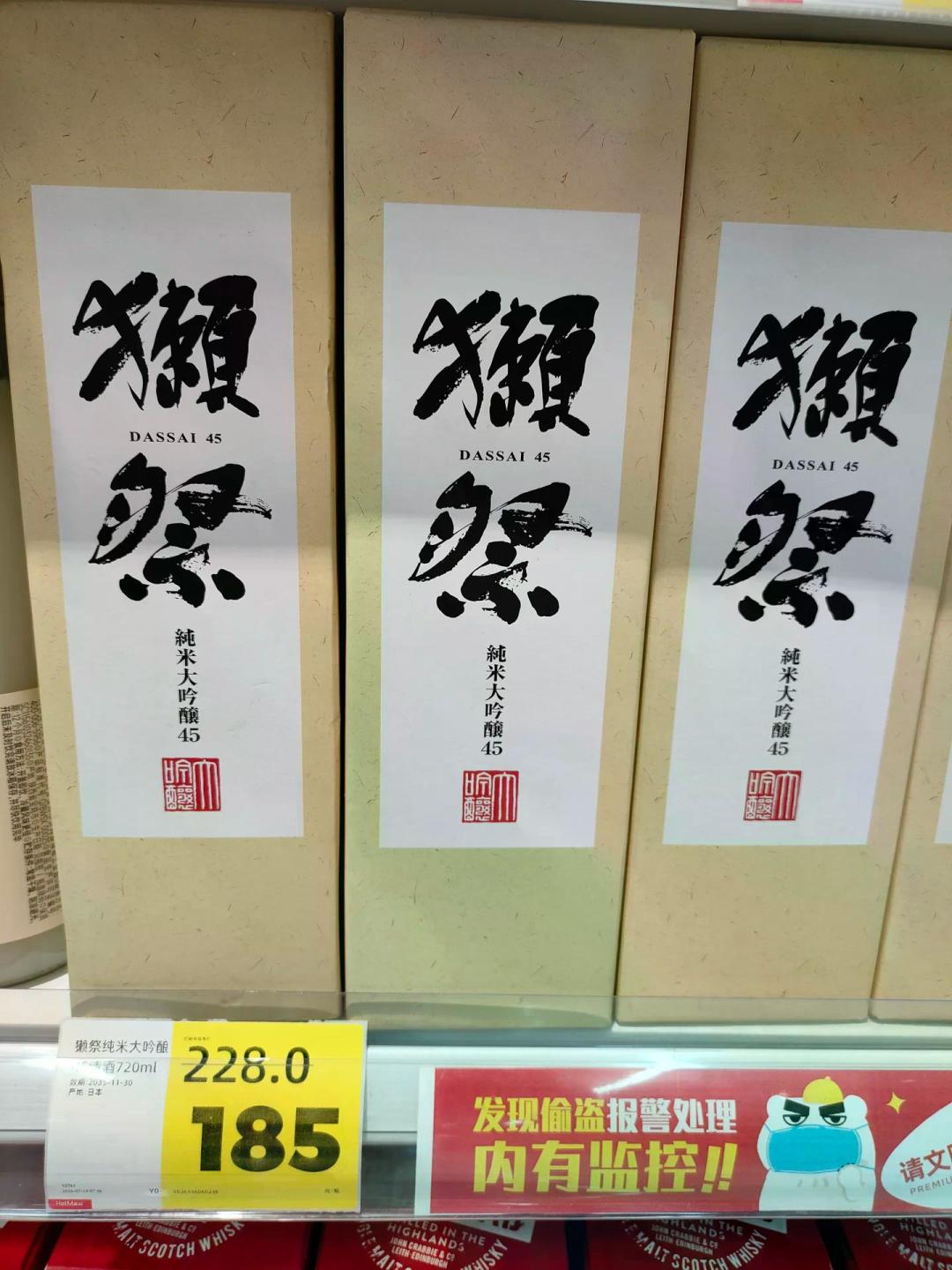 霜降后第一顿家庭火锅局，什么锅配什么酒