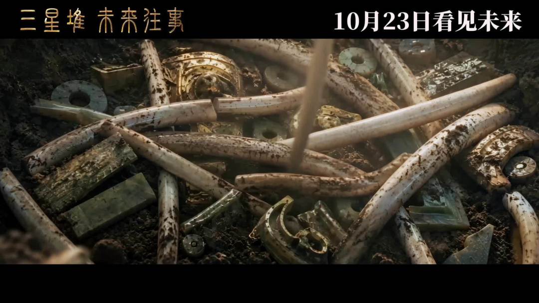 首部AI院线电影预售只有942元：我这个AI短剧重度玩家，也没替它急着买票