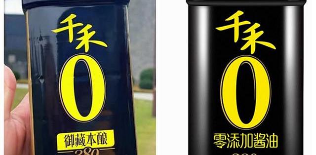 明年3月起，“零添加”不让印了：多花溢价前，先问问这四个字是谁定的