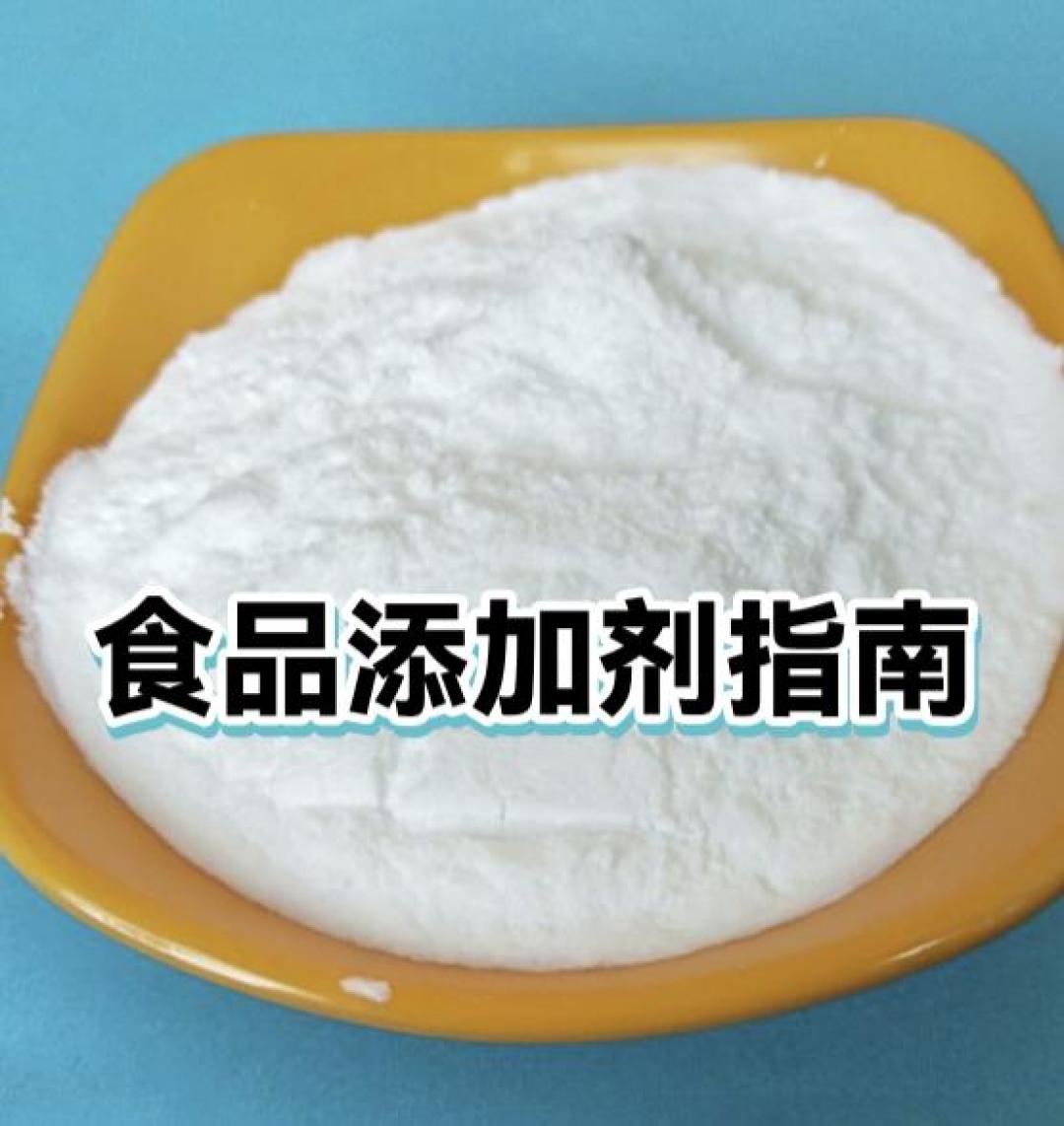 明年3月起,“零添加”不让印了:多花溢价前,先问问这四个字是谁定的