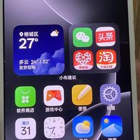 一加15T 双11蹲到3644：有国补的赶紧收，没国补的别掏四千多