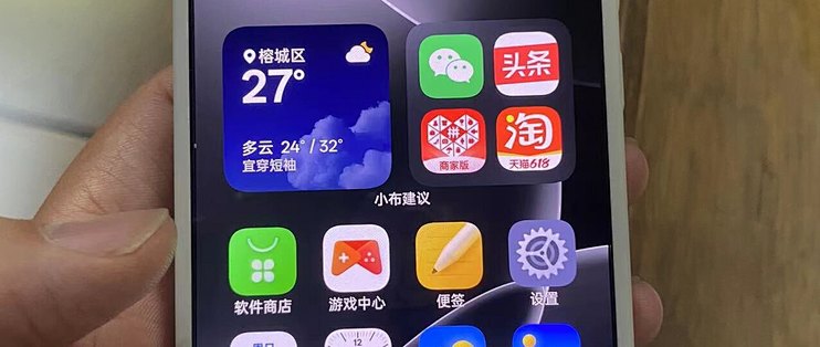 一加15T 双11蹲到3644：有国补的赶紧收，没国补的别掏四千多