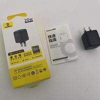 31.8元包邮倍思20W苹果8～14充电套装开箱