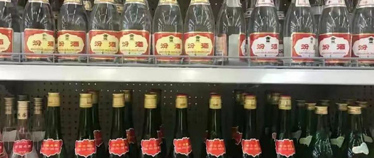 第一瓶白酒，网上吵成四个流派，你该信谁