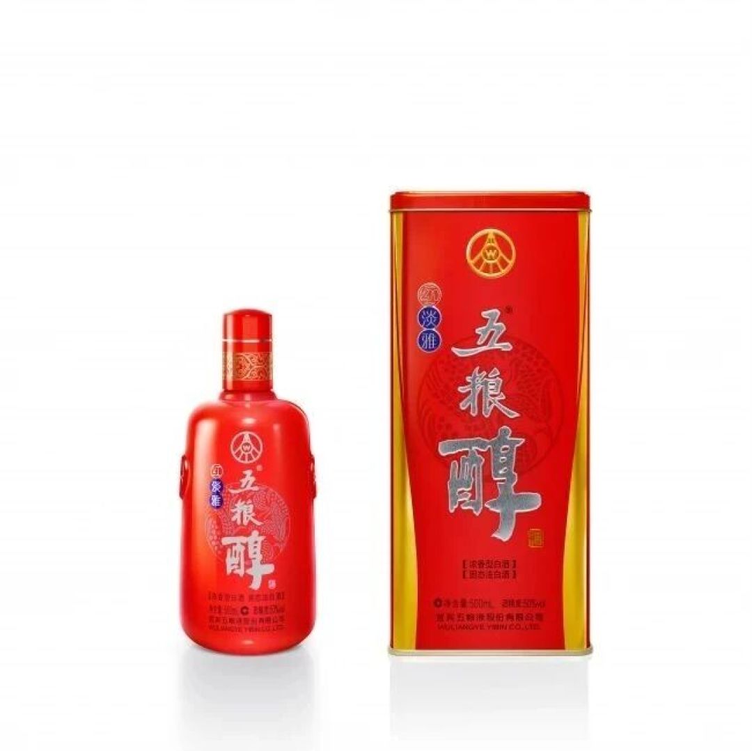 五粮春红瓶与礼盒