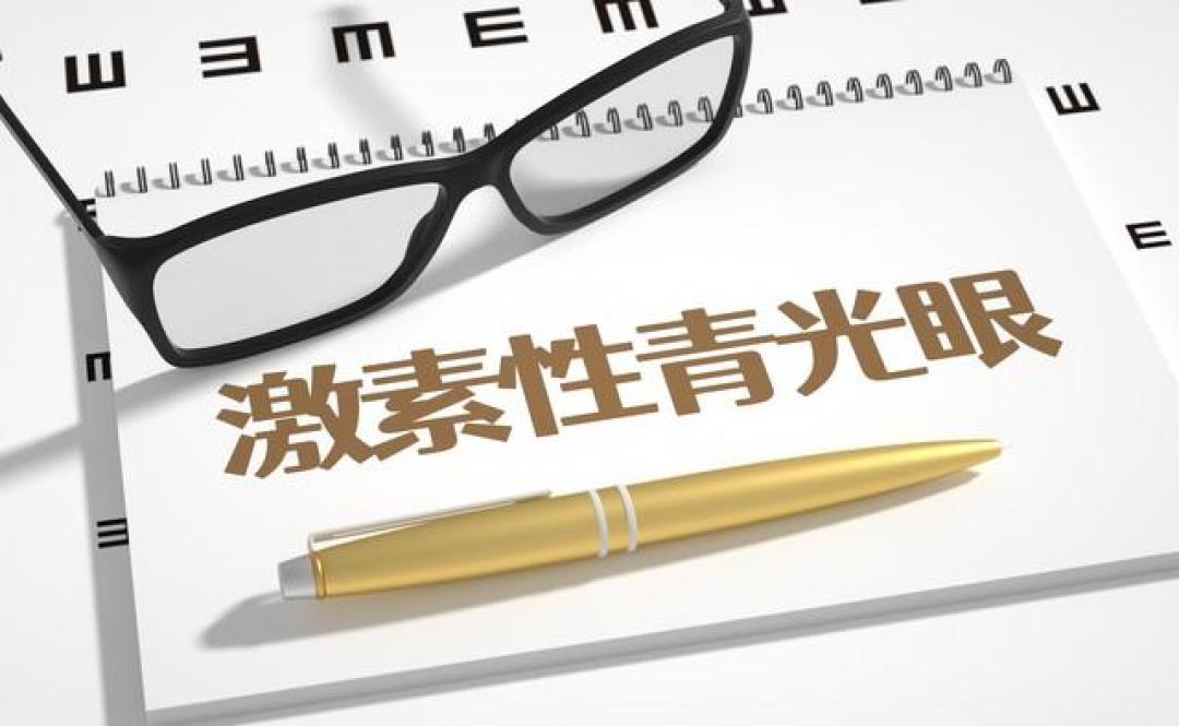 给爸妈配老花镜别只看年龄对照表｜先验光，再核对镜腿两个数、试戴满10分钟
