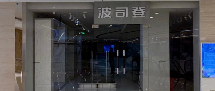 买羽绒服别看牌子看克数：预算300到3000，12个牌子一次盘明白