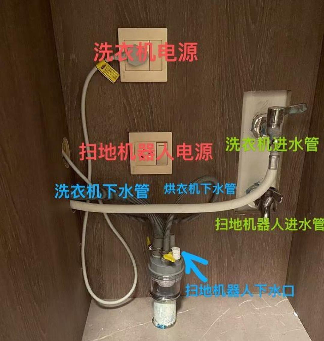3999元的扫地机撞出37.5万维修单，平台只赔500元！双11付尾款前先问清谁赔