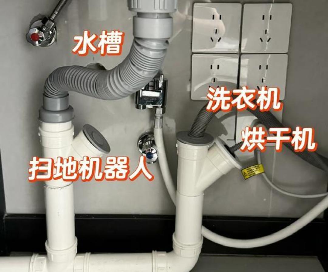 3999元的扫地机撞出37.5万维修单，平台只赔500元！双11付尾款前先问清谁赔