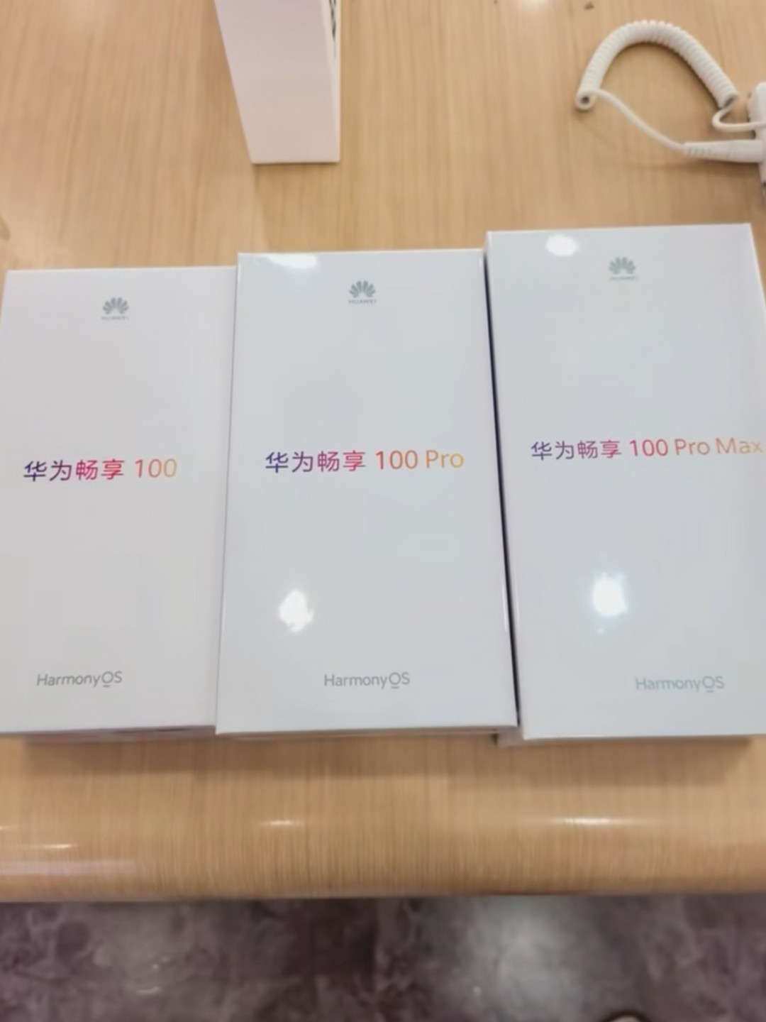 华为畅享100开启预订,但我劝你先按住钱包:6GB内存回来了,好芯片只落在512G版