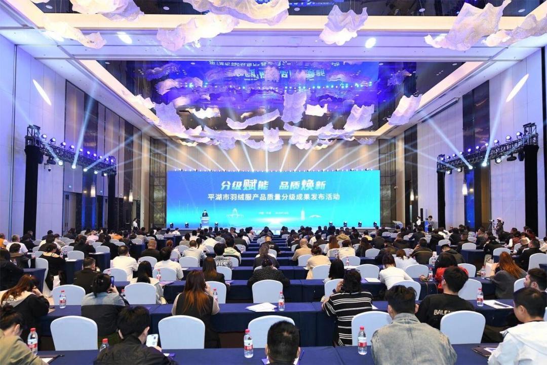 羽绒服这两年：波司登进了恒隆，雪中飞上了秤，鸭鸭摊开了账本