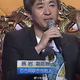 自曝财产被冻结！百合网创始人慕岩在朋友圈化缘要饭：日入超5000元