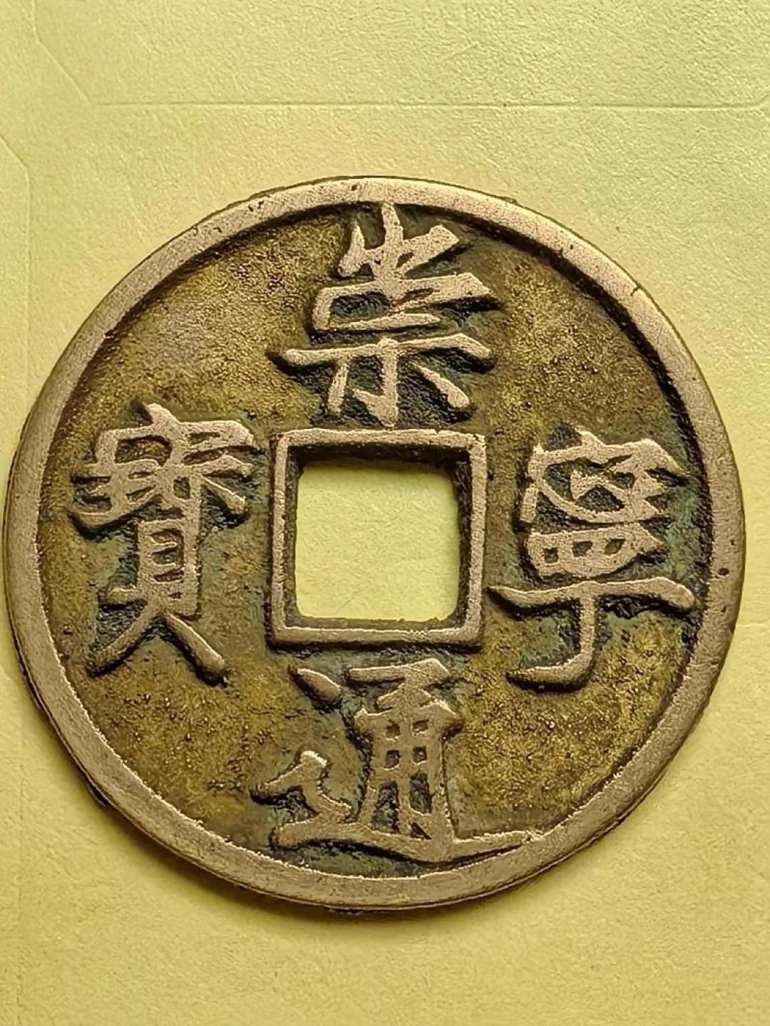落槌5万、实付6万4?2026拍卖佣金上调后,第一次参拍这样算预算不吃亏