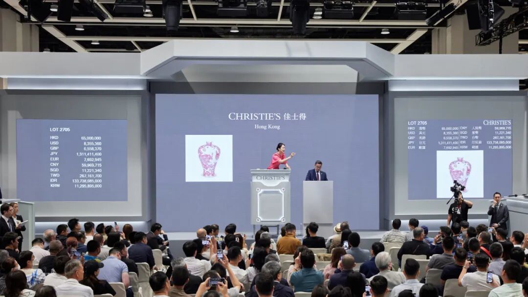 落槌5万、实付6万4?2026拍卖佣金上调后,第一次参拍这样算预算不吃亏