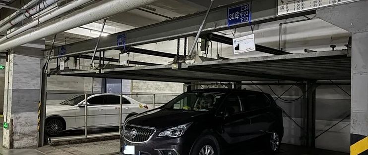机械车位为啥不待见电动车？