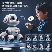 家里不让养狗，孩子把这只机器狗指挥得团团转