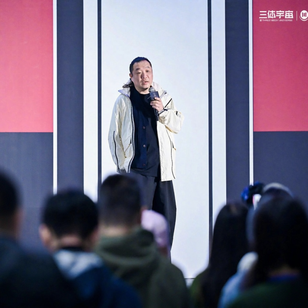罗辑还没影，“智子灾变”先官宣了：三体日一次摊开四个项目，粉丝评论区问：能不能先拍原著