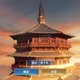 「一张限时点券没发」撞上「免费传说皮」：王者十一周年的对账党，10月30日前先把这三本账对完