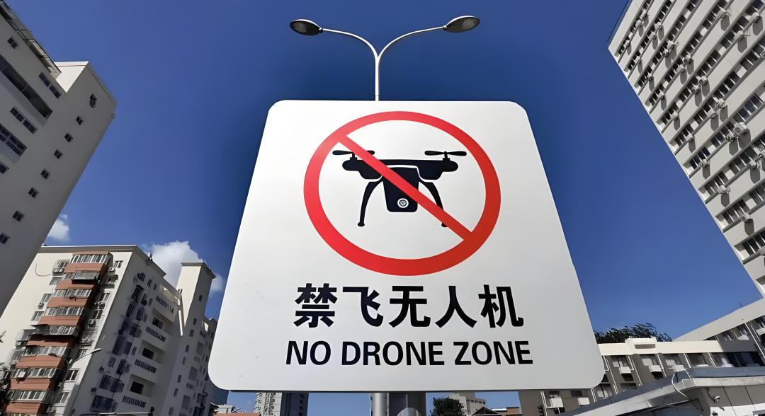 无人机进出北京看的是哪几样?10月26日“拍照要带验真码”当天,我把6篇亲测帖和400多条评论逐条对完
