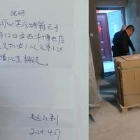 最新优惠
