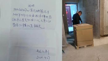 花13.8万订11件进口家电，三年后厨房还空着：她拒绝了商家那份