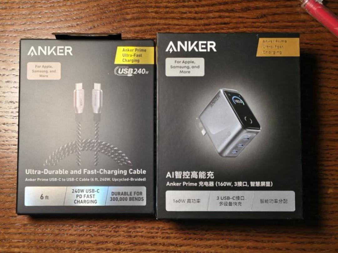 699 元的安克 160W，对不上 iPhone 18 的快充协议：双11买充电头，先看协议再看瓦数
