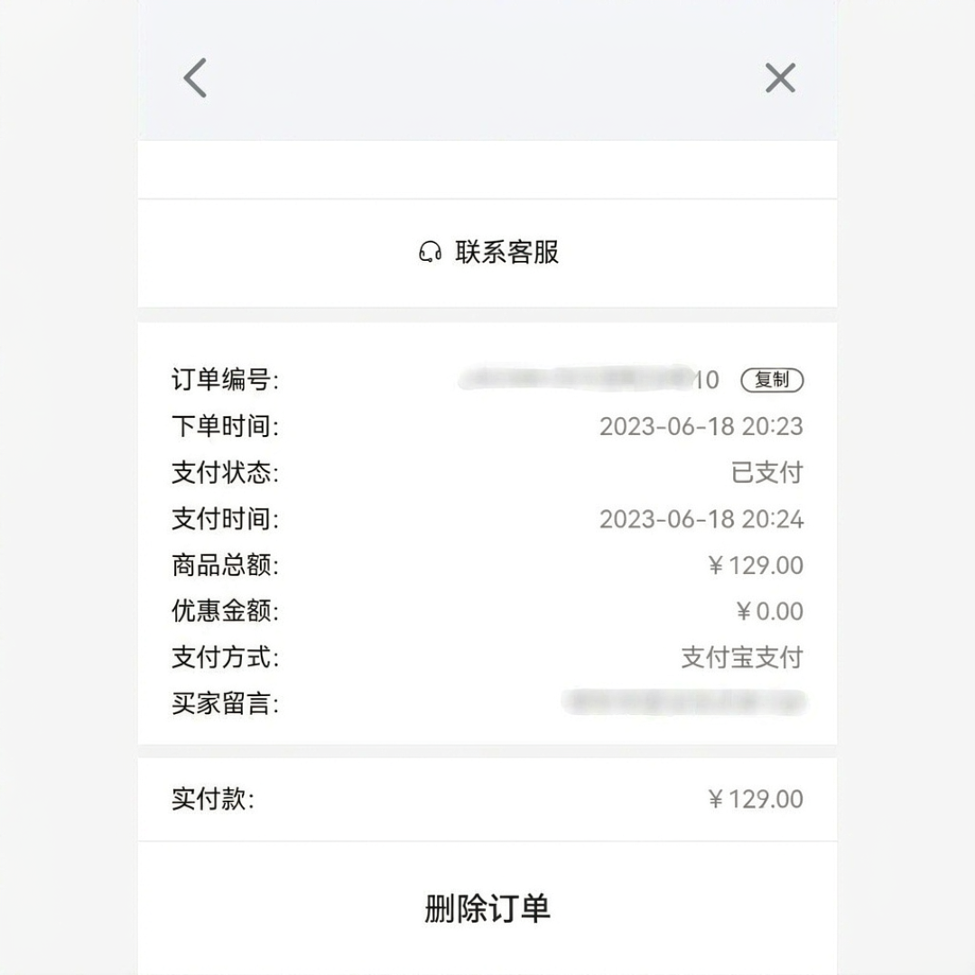 你的小牛还“在线”吗?2G退网来了,中控升级别急着花全款