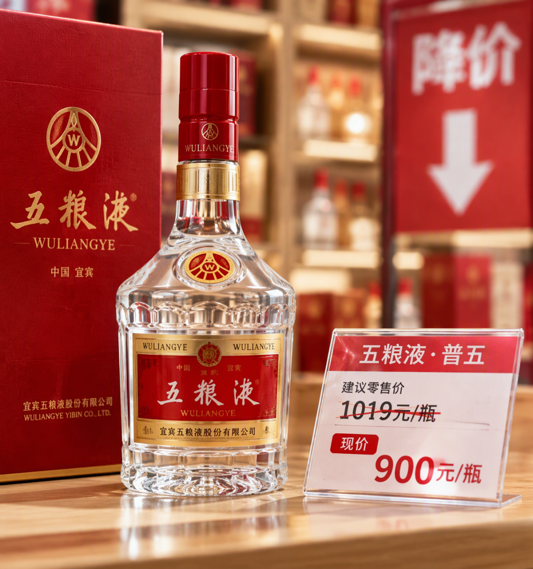 五粮液明天交卷：白酒财报周开卷，真正的见底信号不在净利润