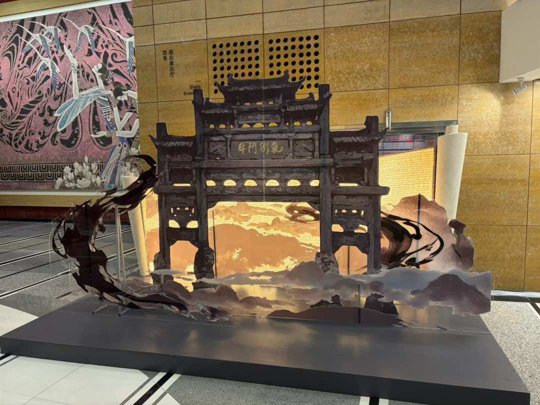 《剑来》音乐会杭州站开票：有人喊视听盛宴，有人说冤种——先看懂这份19城25场的账本再下单