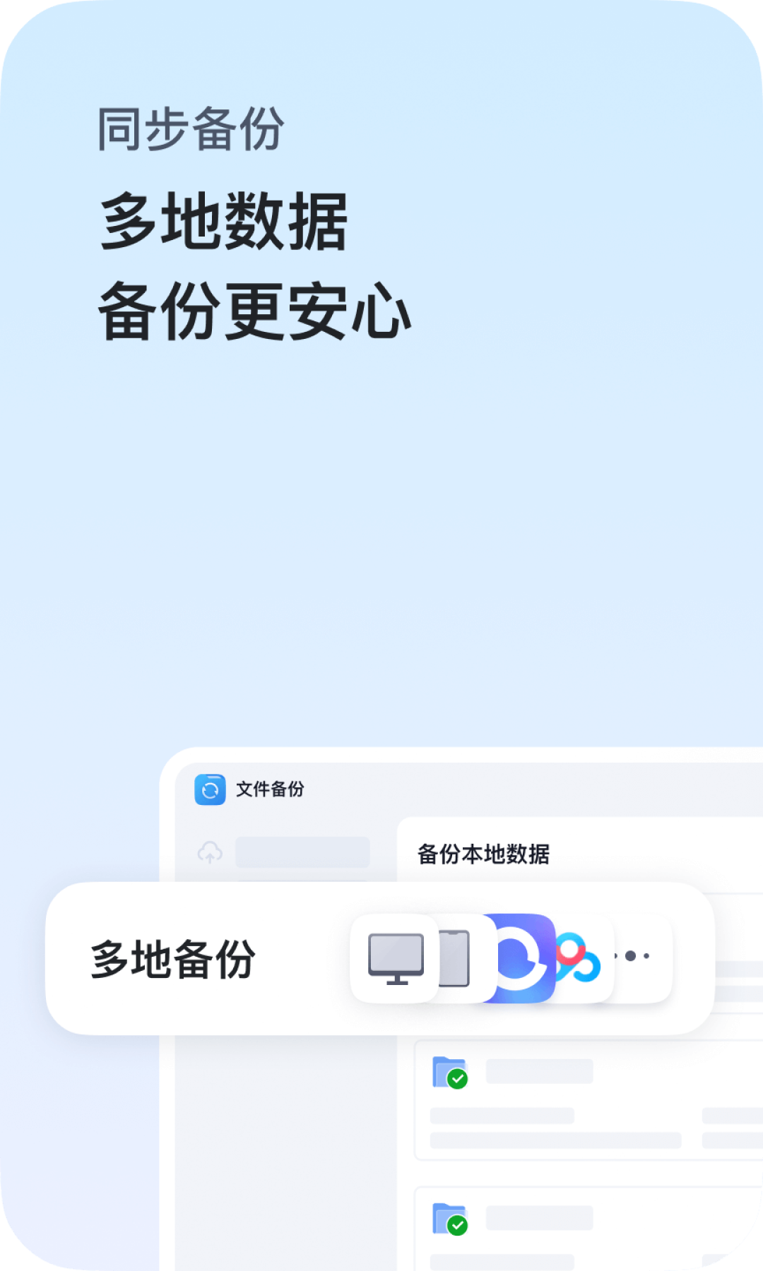 固态翻四倍，想玩NAS？先拿家里老笔记本免费试水