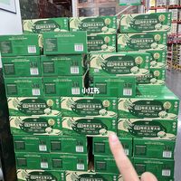 山姆新米节来了，双11要不要囤米 | 大米10.26日报