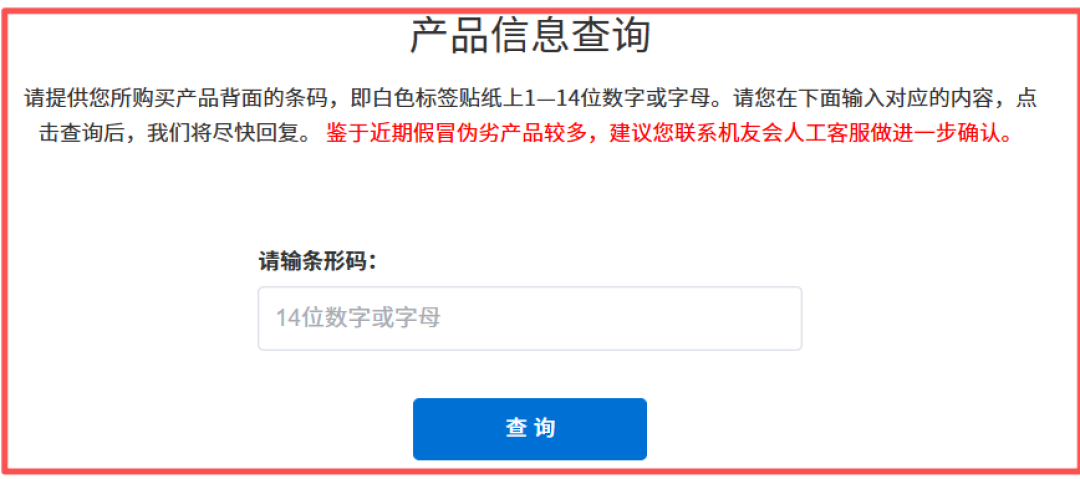 双11台式机到手了？先别急着撕膜，把这6步做完