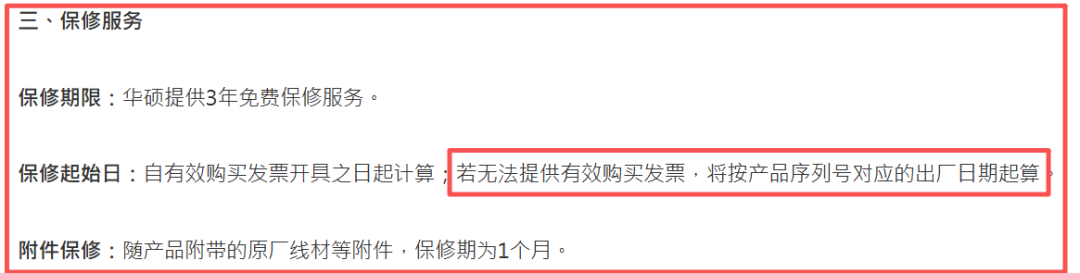 双11台式机到手了？先别急着撕膜，把这6步做完
