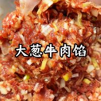 牛肉批发价15连涨，买牛排当心等级虚标 | 牛肉10.27日报