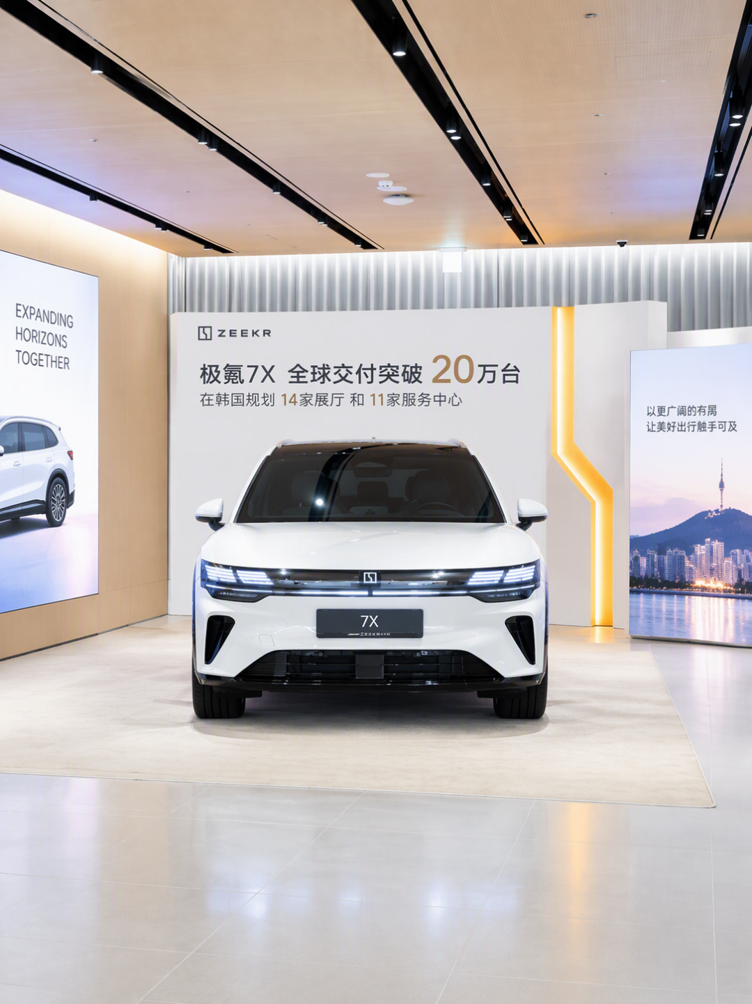 把7X卖进现代老家，极氪成了韩国街头的