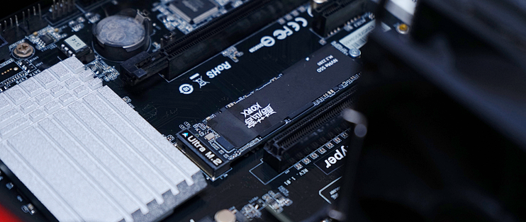五百元价位TLC颗粒的酷芯客P300 Pro 512G固态，性能拉满
