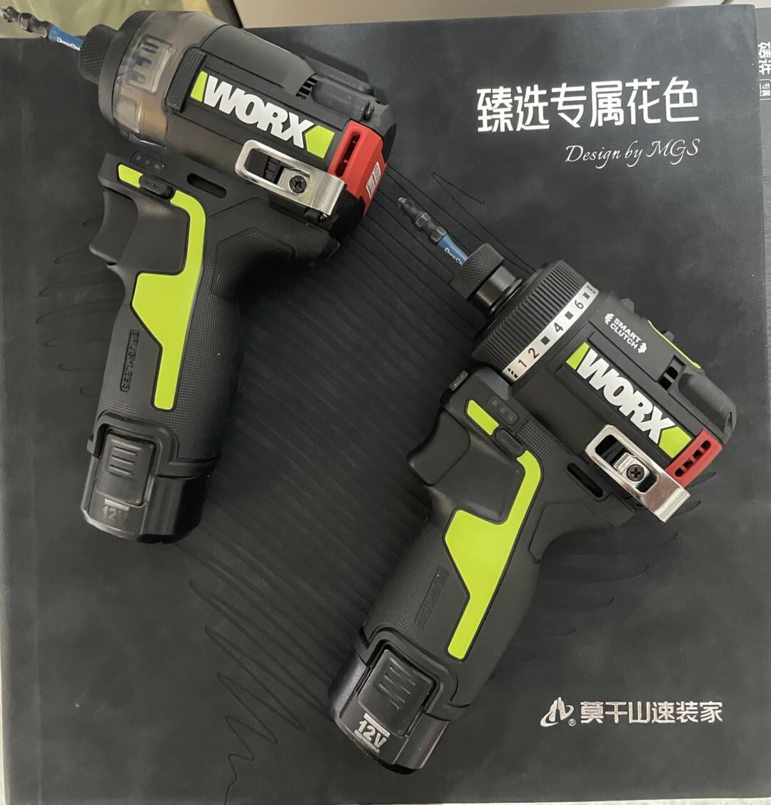 起子机集体