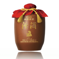 双十一囤汾酒：黄盖乳玻出口瓷怎么挑；“纷酒”别买错 | 汾酒10.27日报