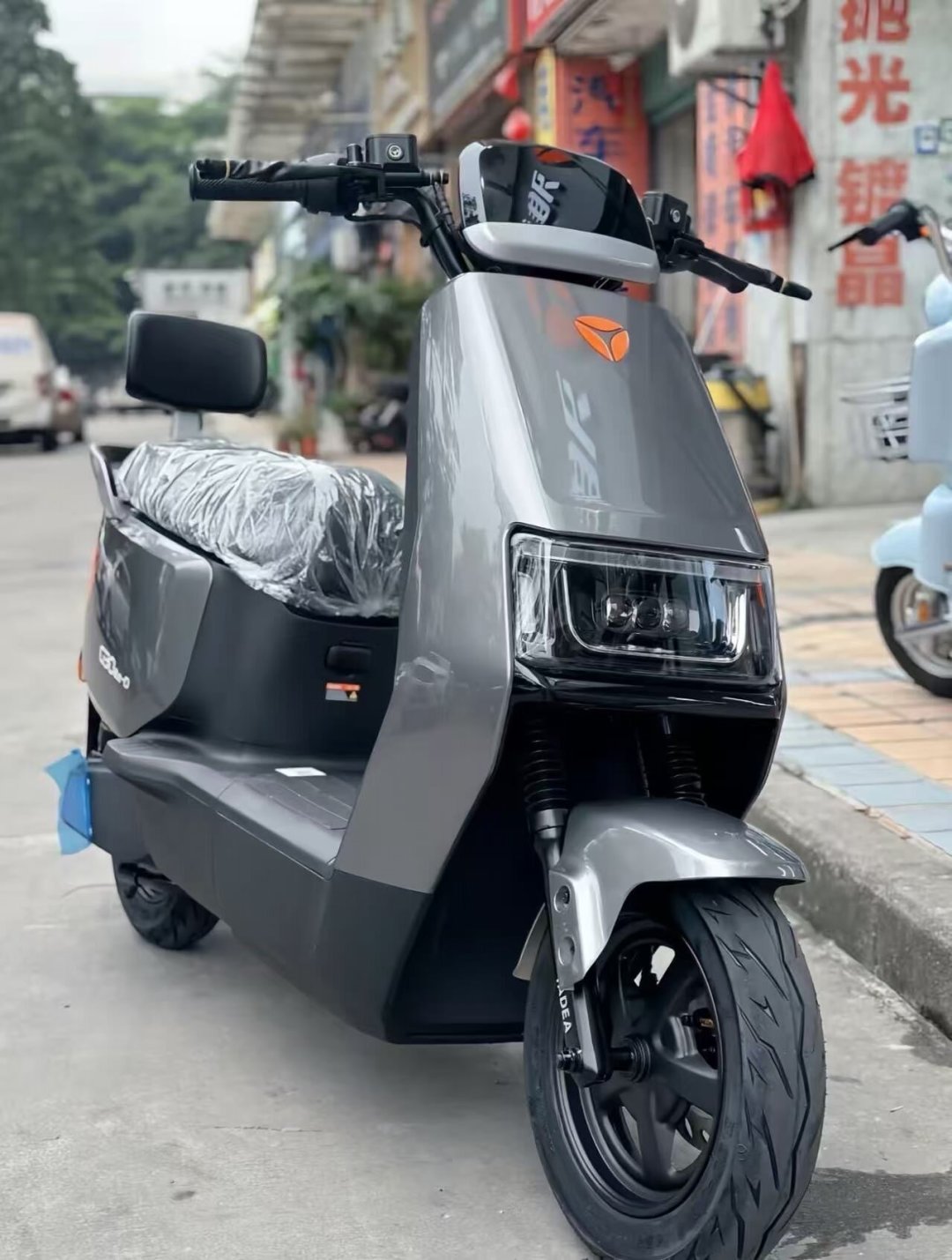 雅迪门店喊的
