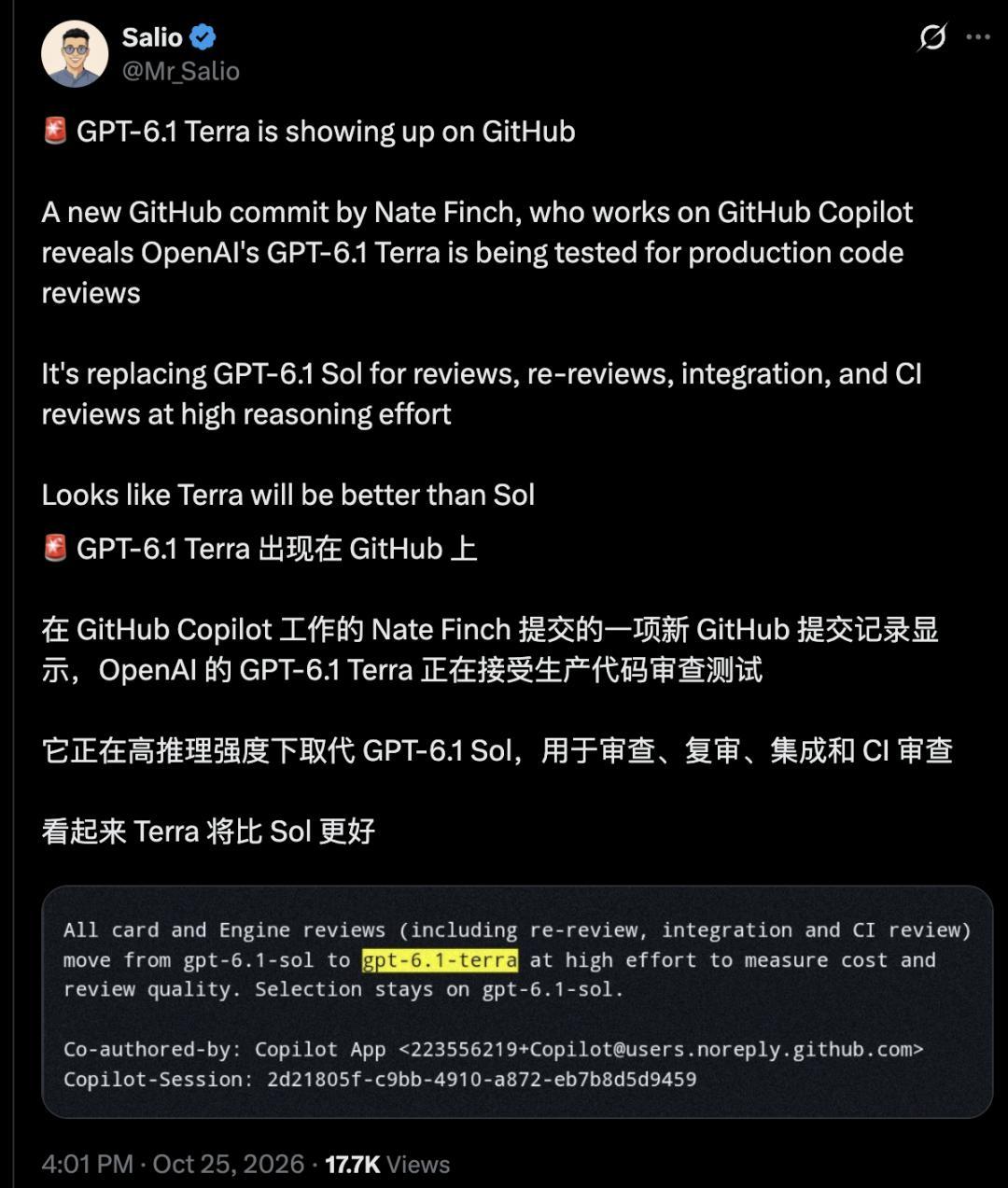 OpenAI新模型GPT-6.1 Terra:替你操作电脑,单价砍半