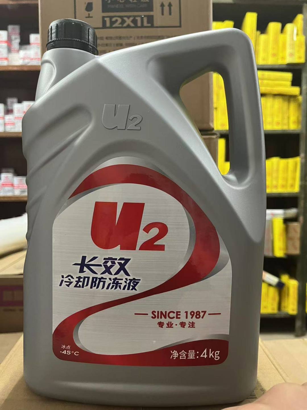 4S报5800、自换一百多:入冬前,防冻液的账一次算清
