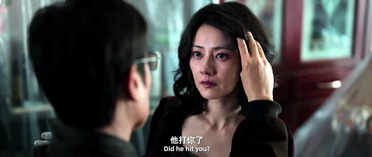 东北作家郑执当导演了，高圆圆这部《森中有林》值不值得看