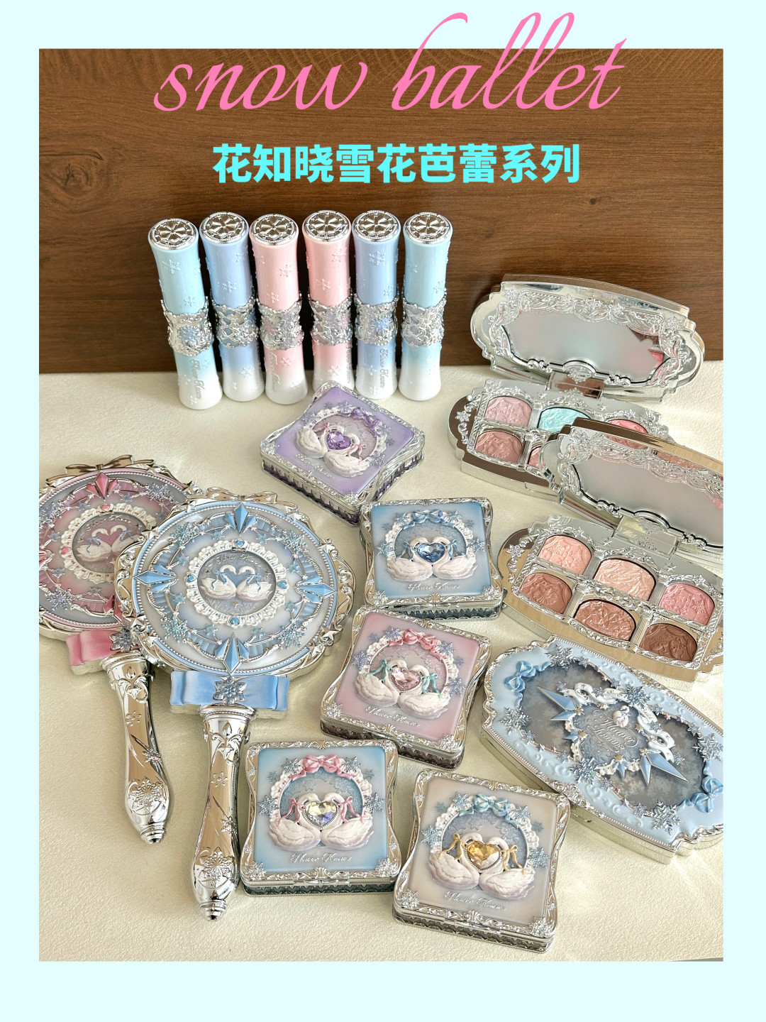 「258礼盒到手150」撞上「全新八音盒55出」:双11花知晓对账党,付尾款前先把价梯、折旧、渠道这三本账对完