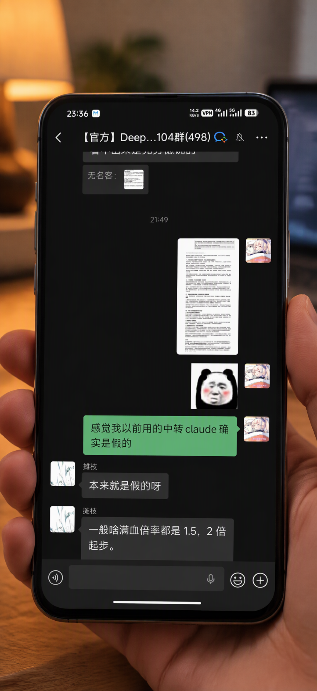 Codex换用潮是被“封号焦虑”推着走的:我盘完小红书知乎微博B站的信号,“断崖式领先”那篇爆帖其实已经五个多月了