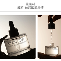 同样写着水基，为什么有的润滑液用完火辣辣，第二瓶先看这三项