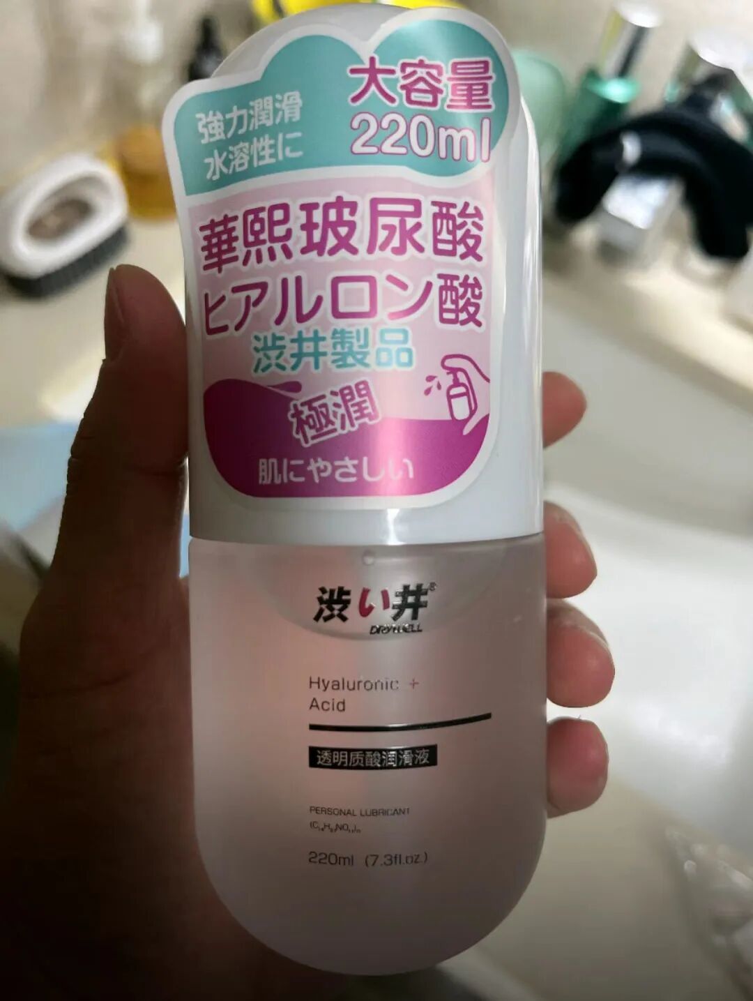 润滑液别急着买医用级,先看包装背面这四行
